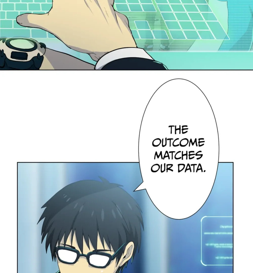 DRAMAtical Murder – Chapter 15 page 87