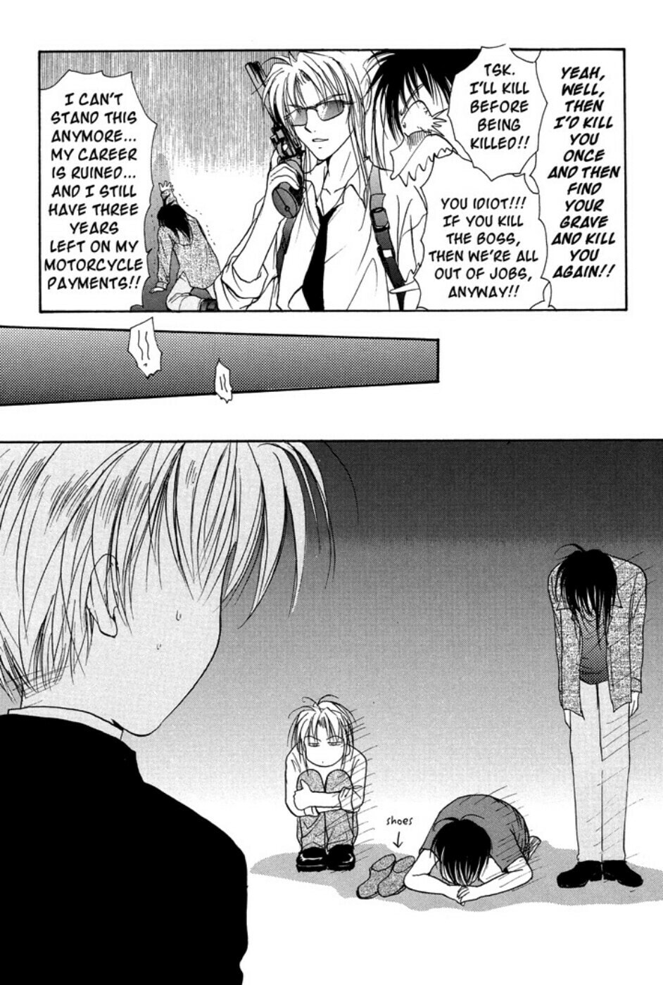 Gravitation – Chapter 32 page 16