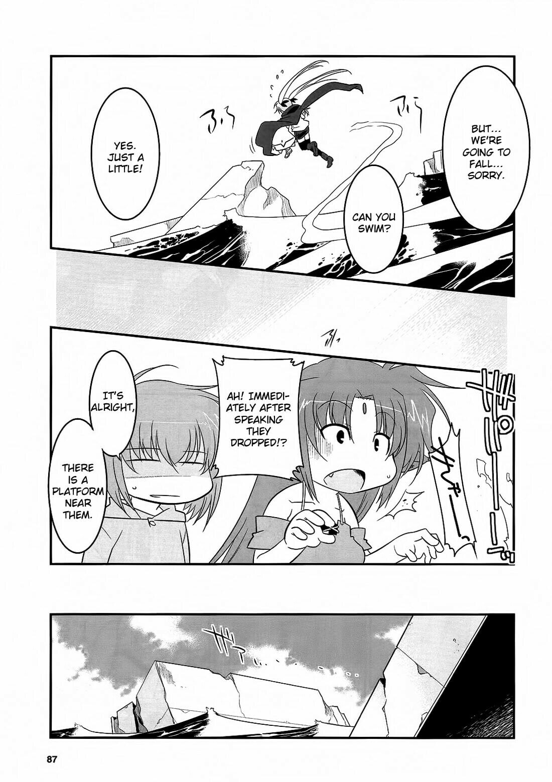 Therefore, the hand is held out page 18