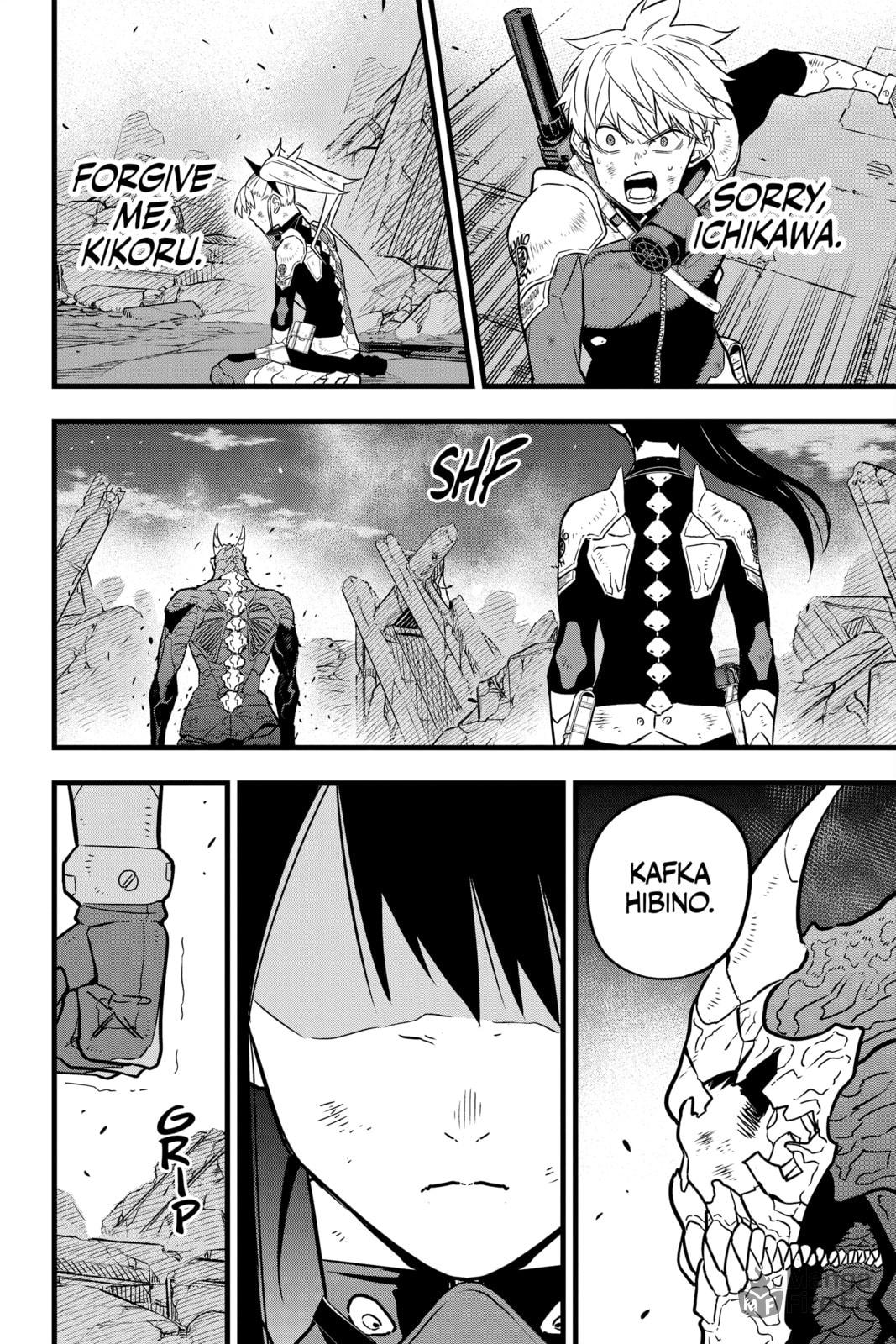 Monster #8 – Chapter 32 page 14