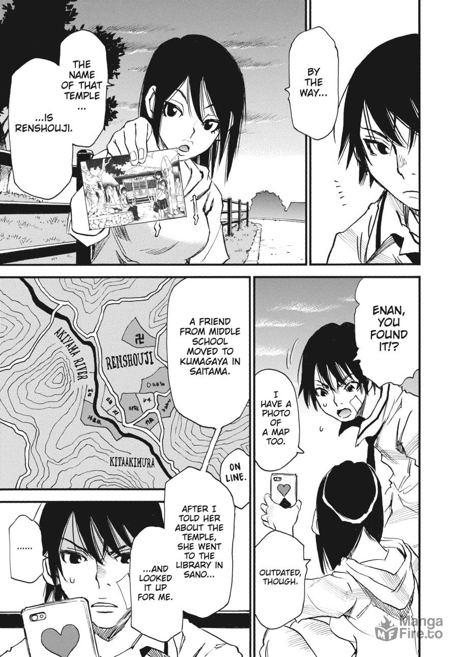Two Intentions to Kill page 2