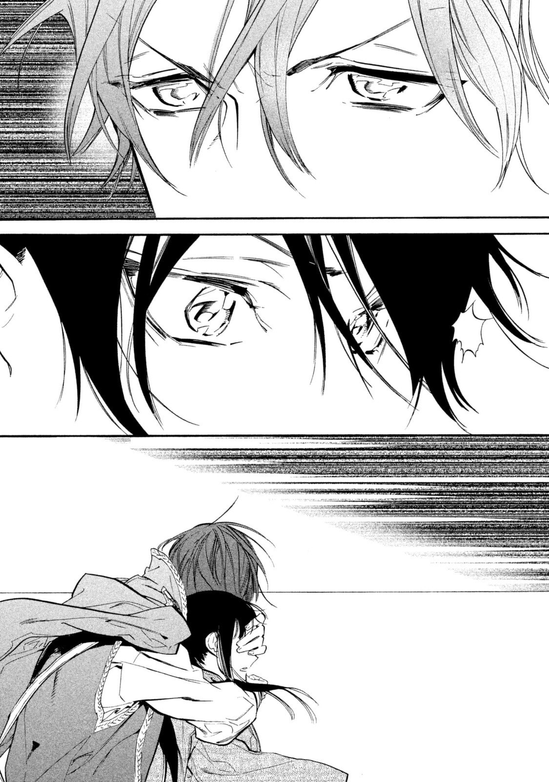 Honno-ji page 33
