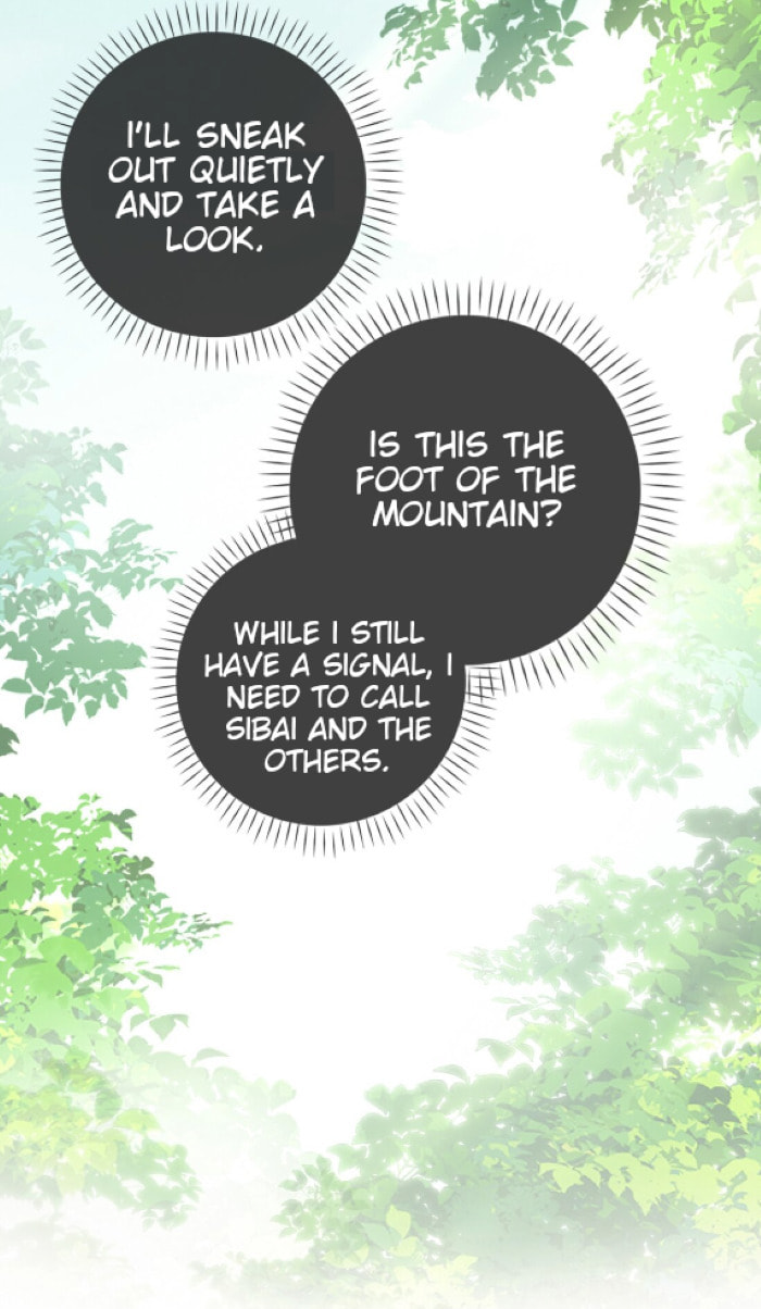 The Fate of the Liar page 18