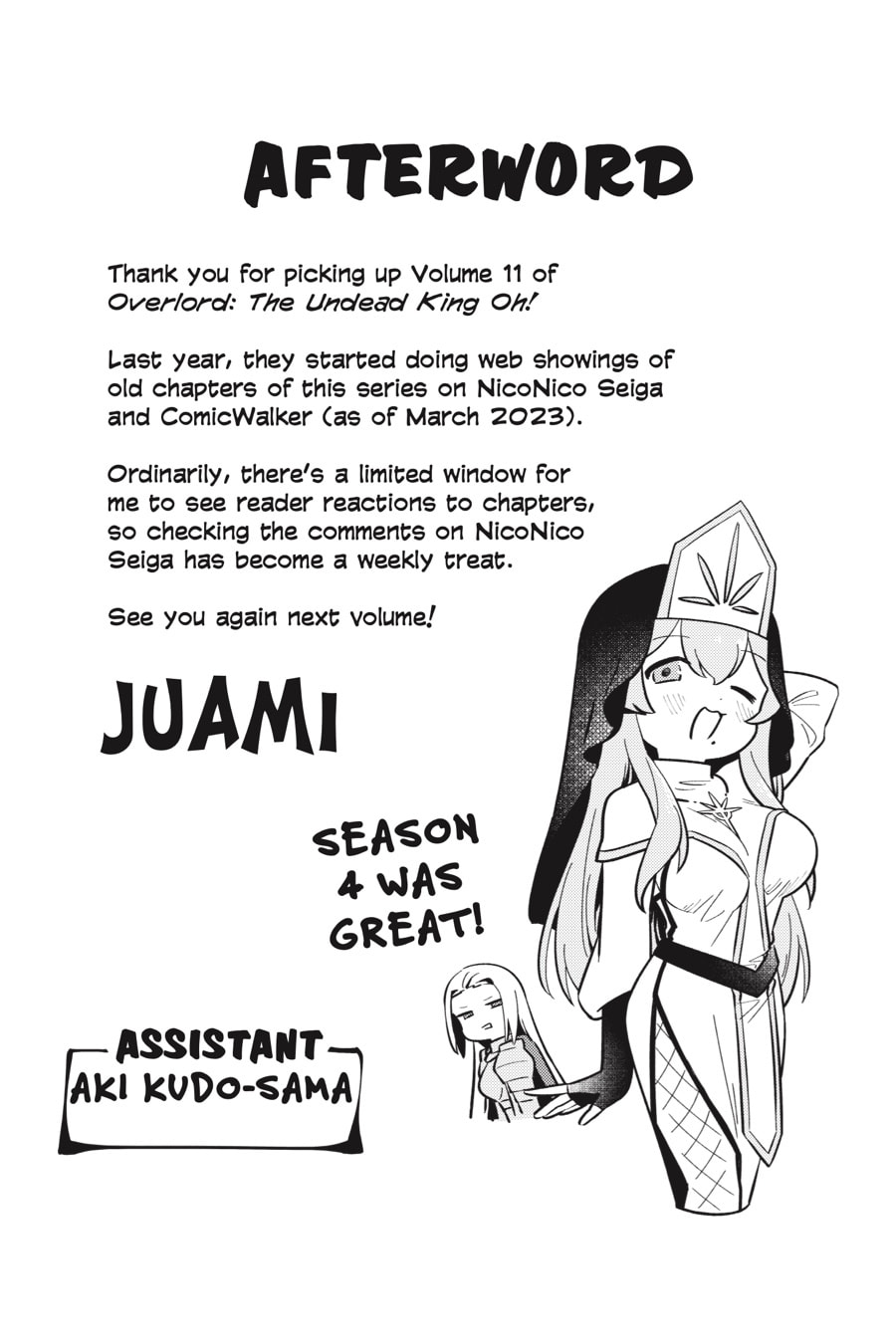 Season 4 Post-Anime Party page 22