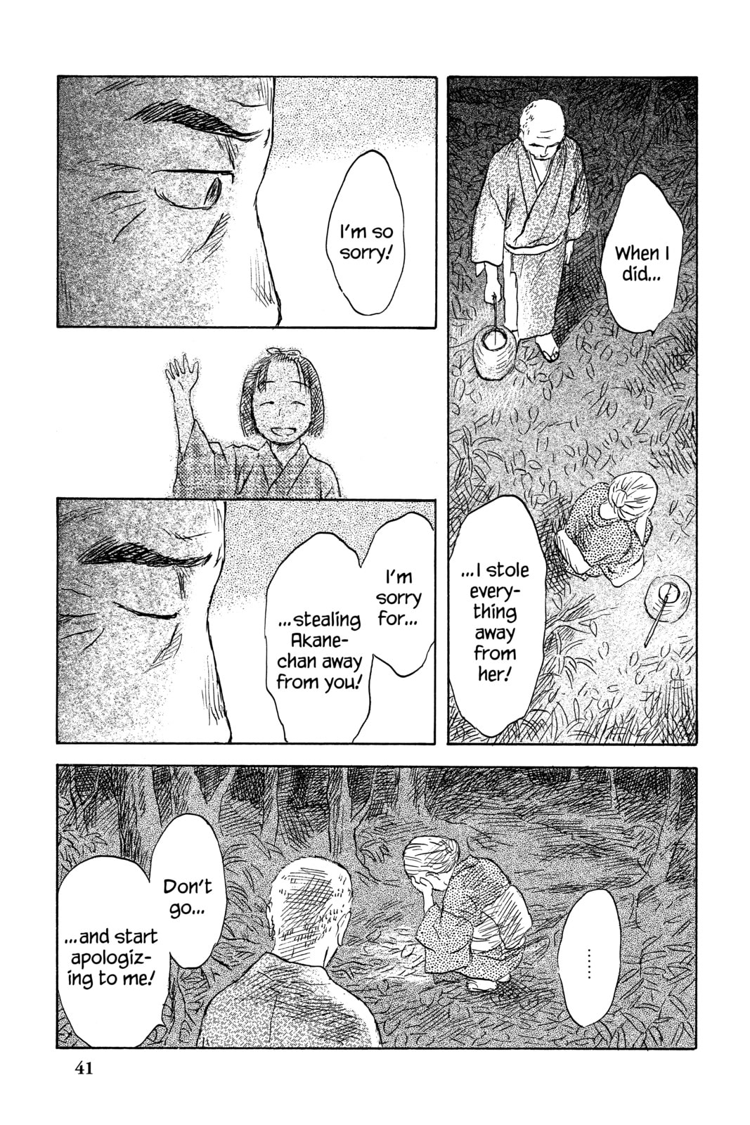 Mushishi – Chapter 41 page 37