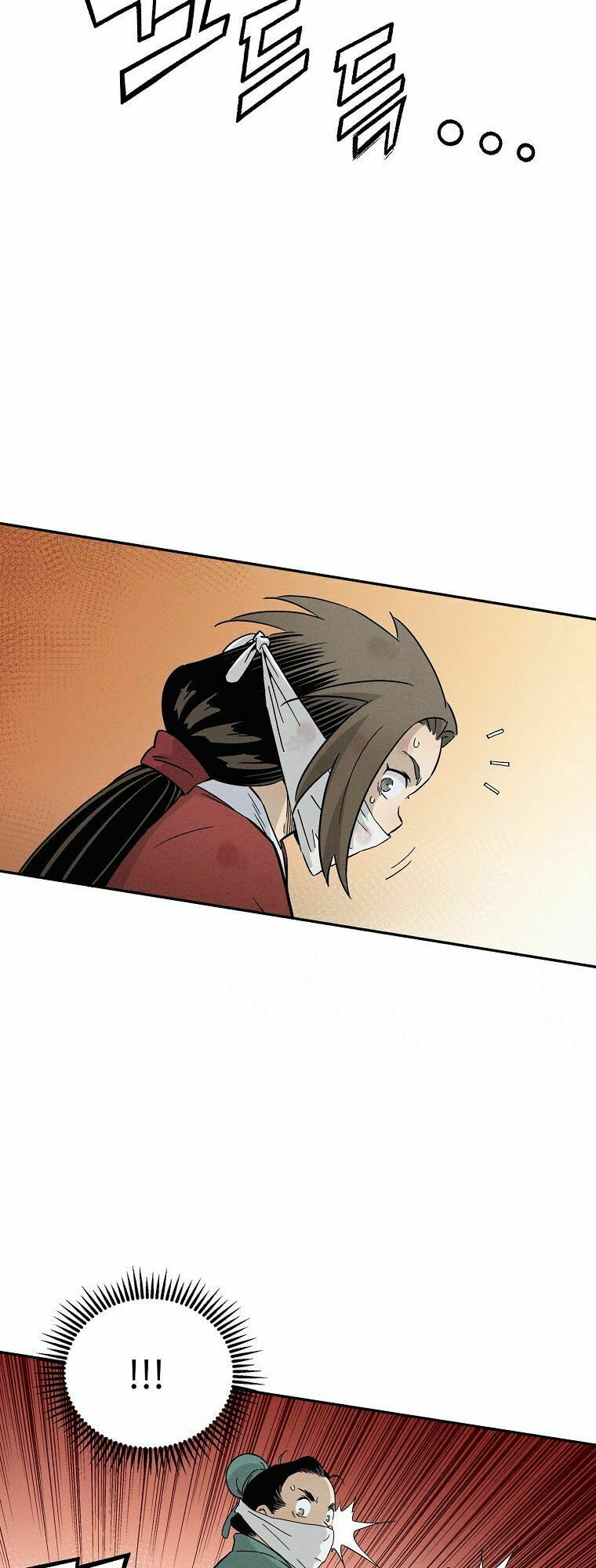 The Divine Surgeon – Chapter 20 page 46