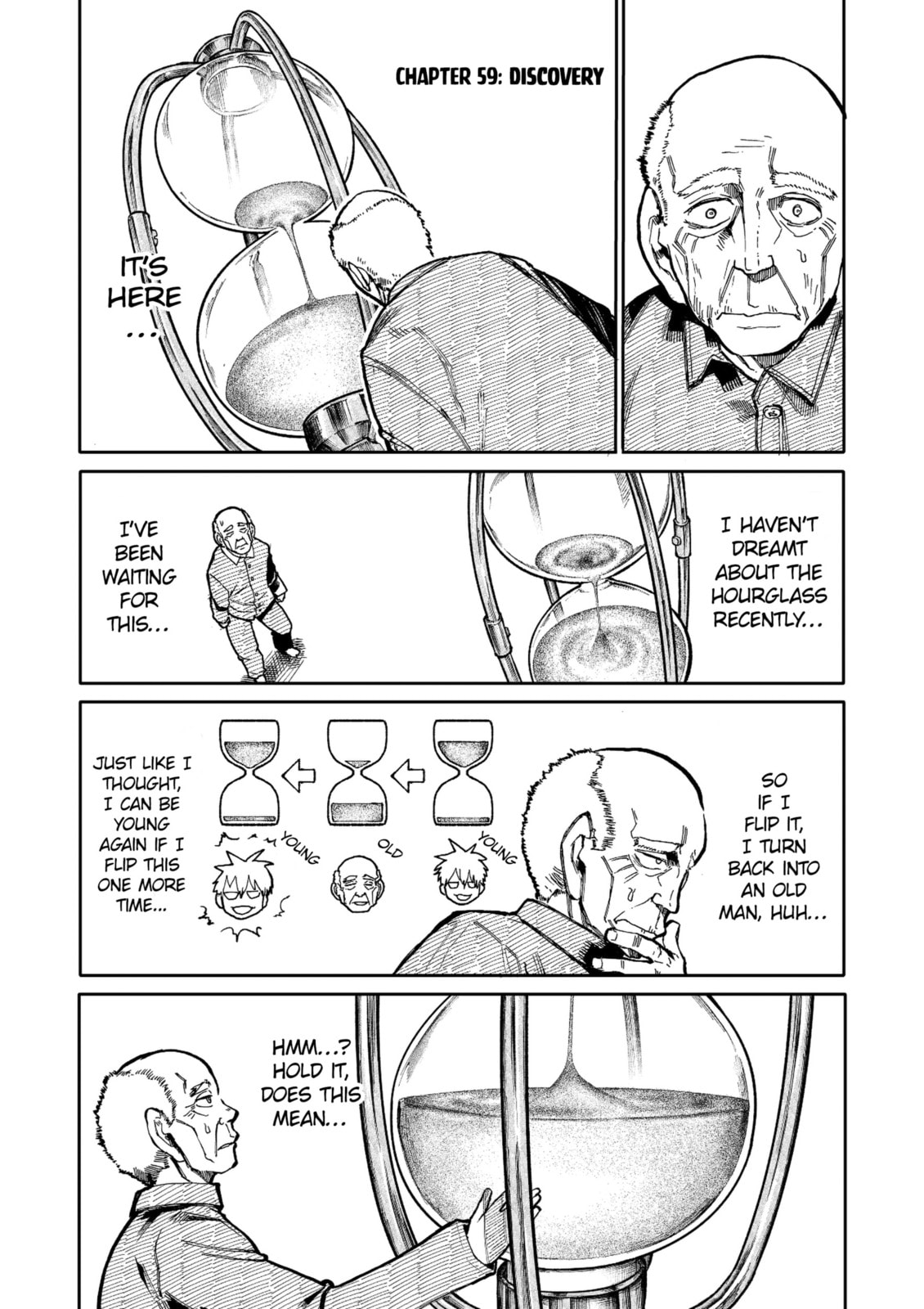 Discovery page 0