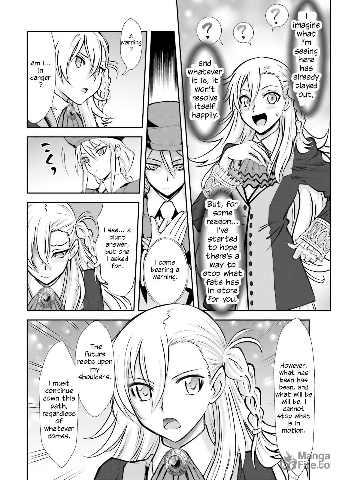 Melty Blood – Back Alley Alliance Nightmare – Chapter 4 page 17