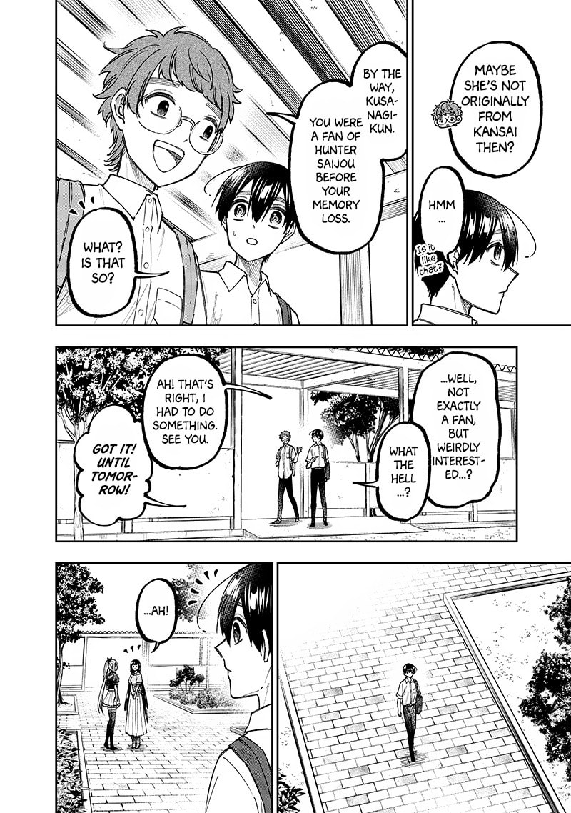 A Person Who Knows The Past page 13