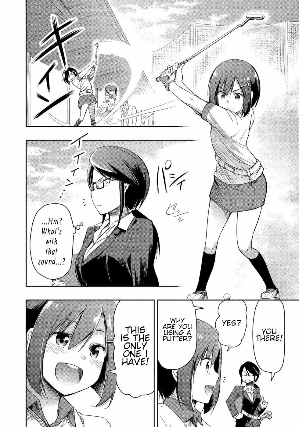 The First Class!! page 13