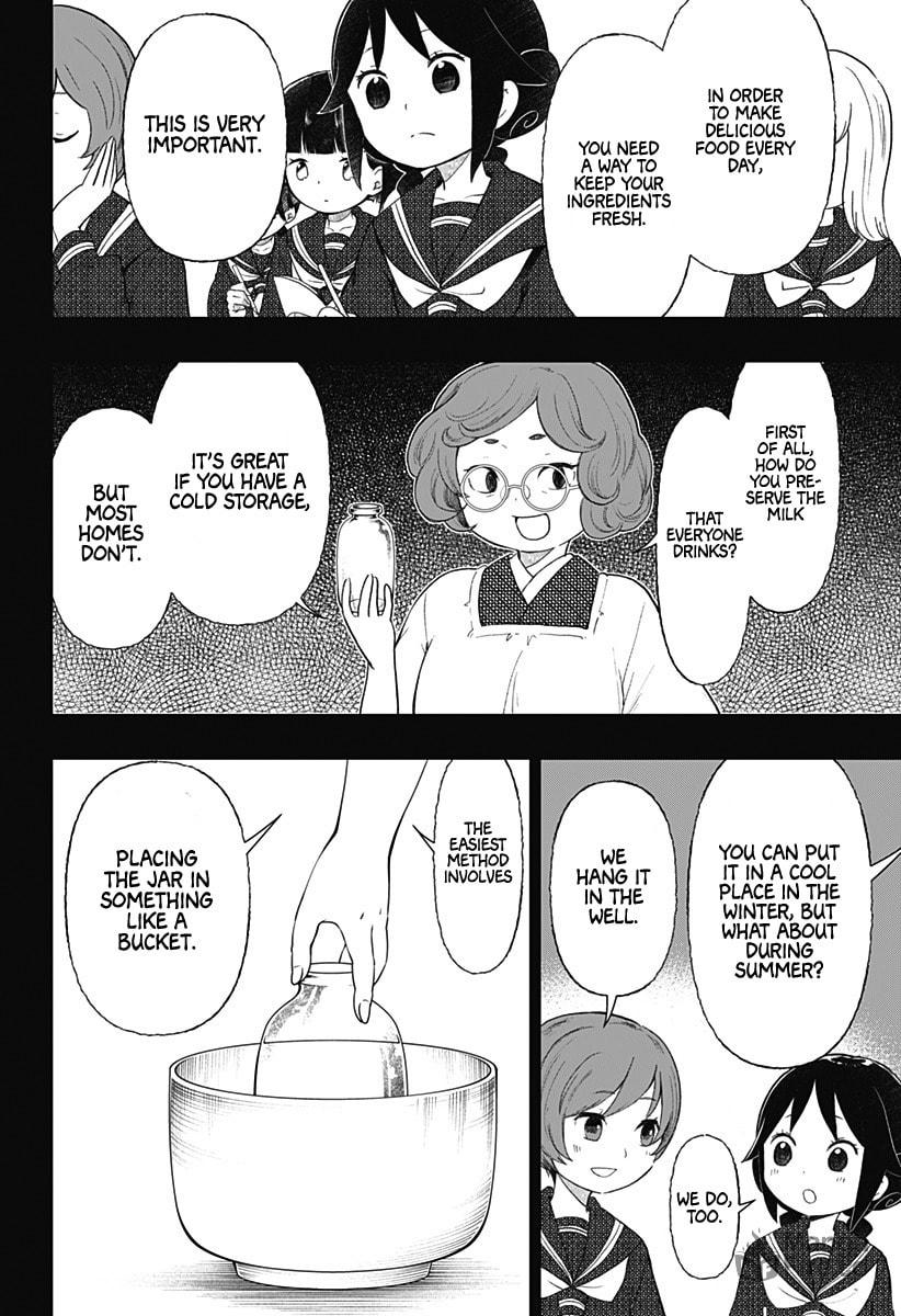Taishou Otome Otogibanashi -Pessimist no Shokutaku- – Chapter 18 page 4