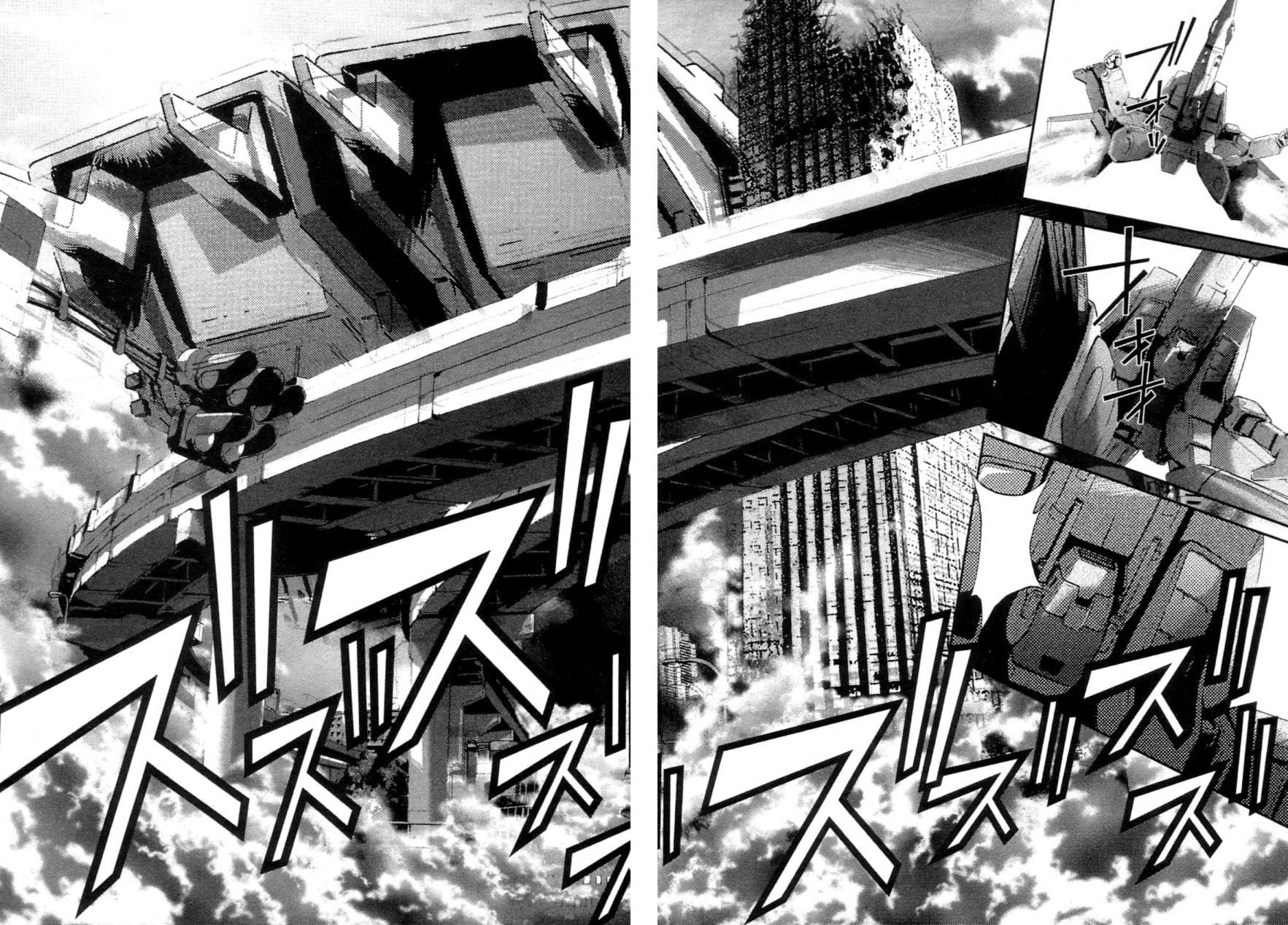 Super Dimensional Fortress Macross: The First – Chapter 2 page 69