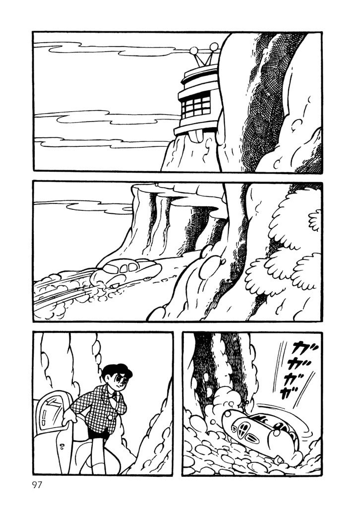 Shotaro's Victory page 3
