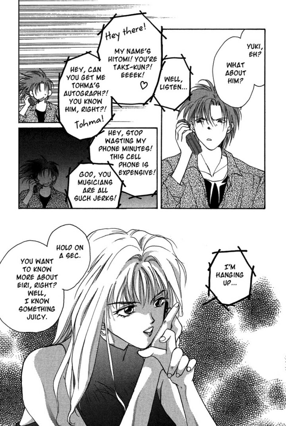 Gravitation – Chapter 12 page 36