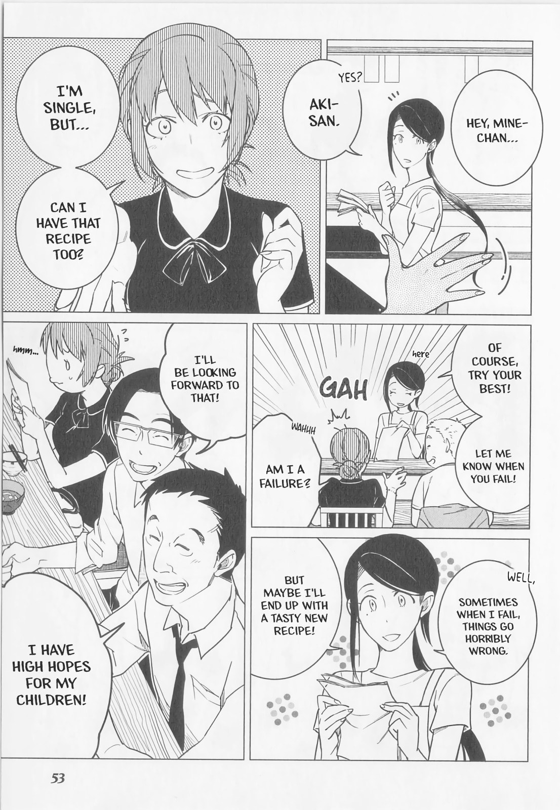 How to Spend the Summer Holidays Part 2 page 16
