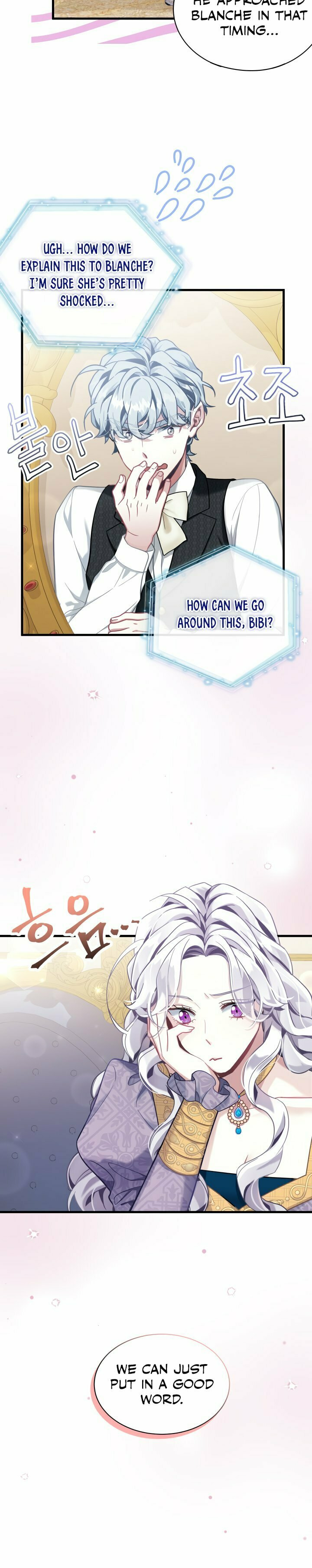Not-Sew-Wicked Stepmom – Chapter 73 page 28