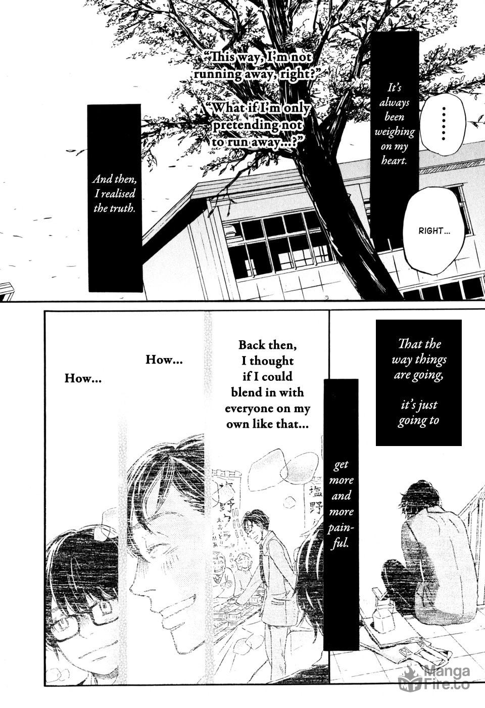 New Semester page 11