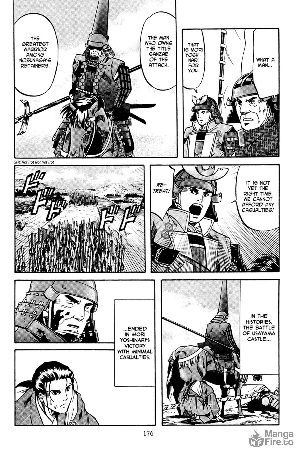 Cuisine Communicated to Mori page 5