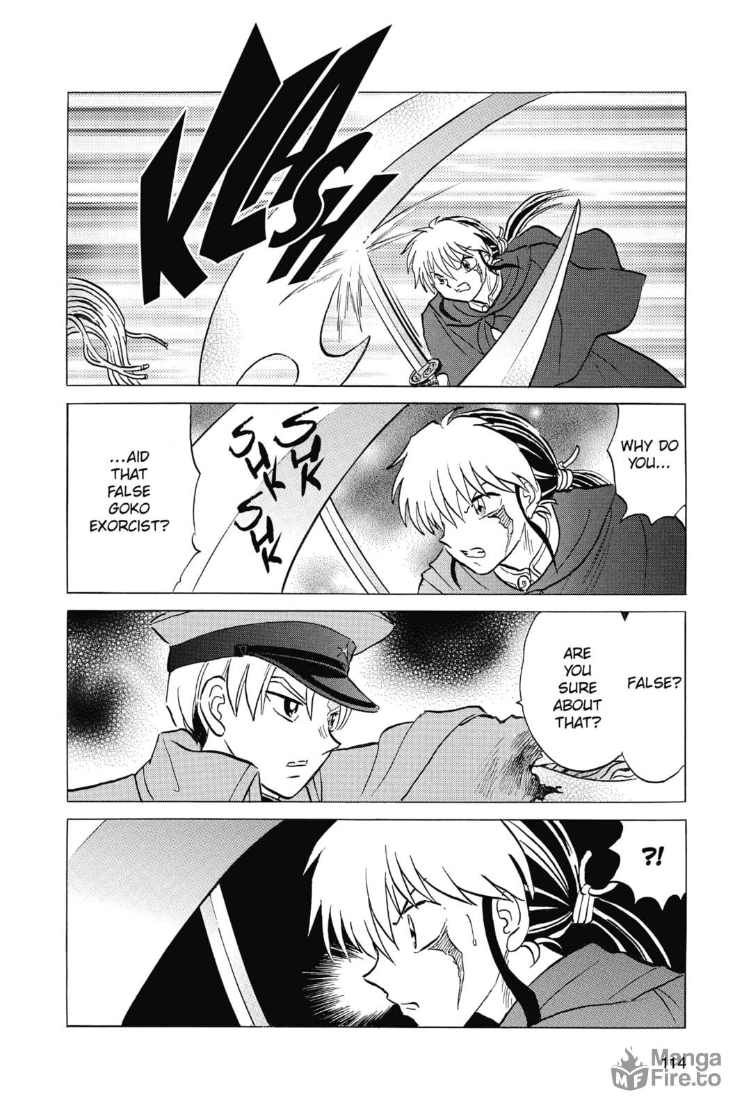 Hakubi page 17