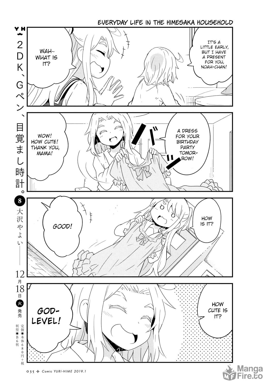 Watashi ni Tenshi ga Maiorita! – Chapter 42 page 8