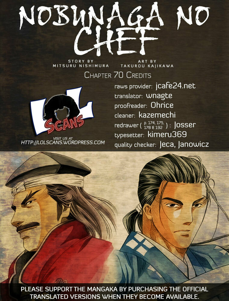 Ken's Determination page 1