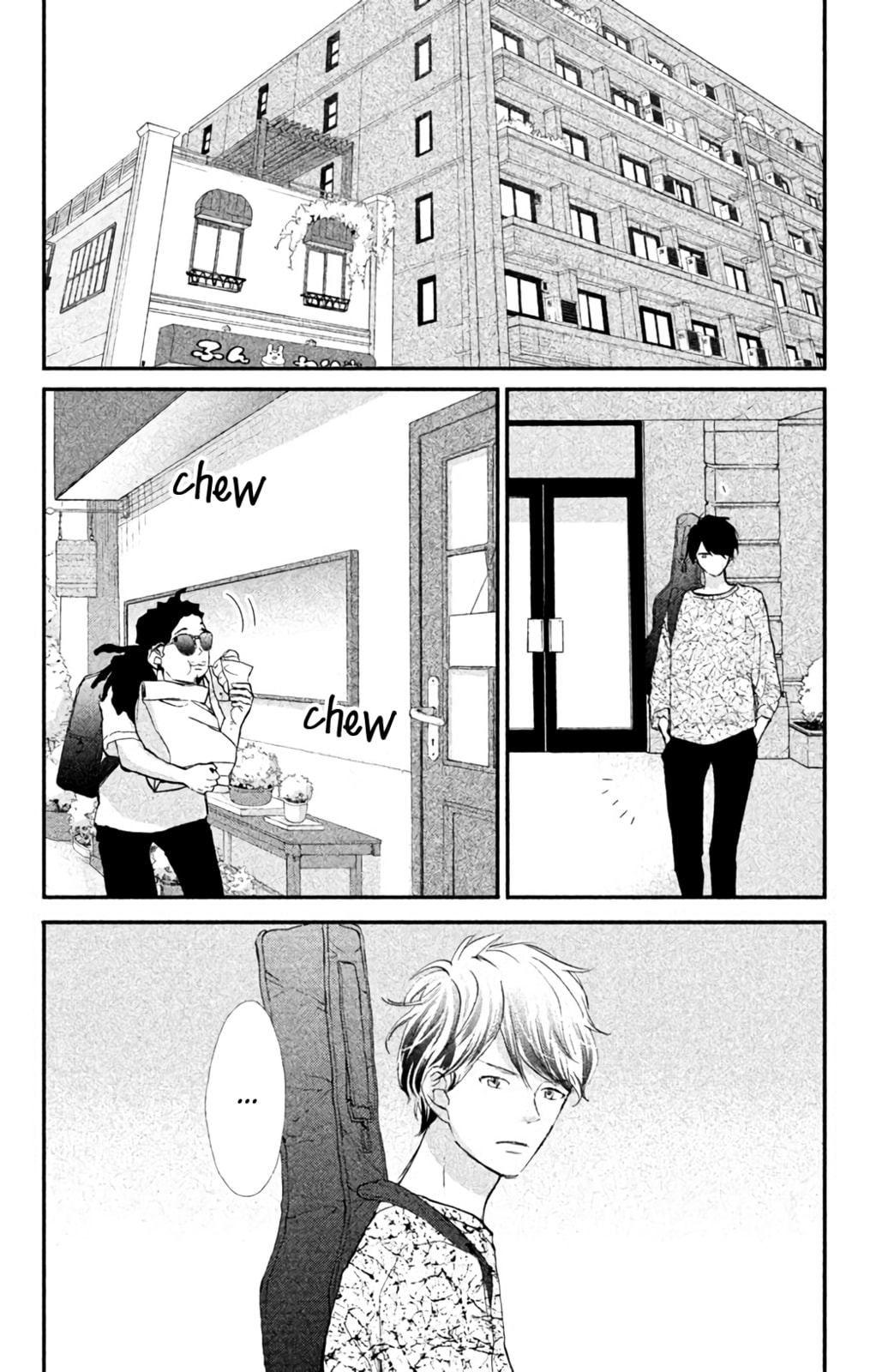 Ijiwaru Killer Tune – Chapter 7 page 10