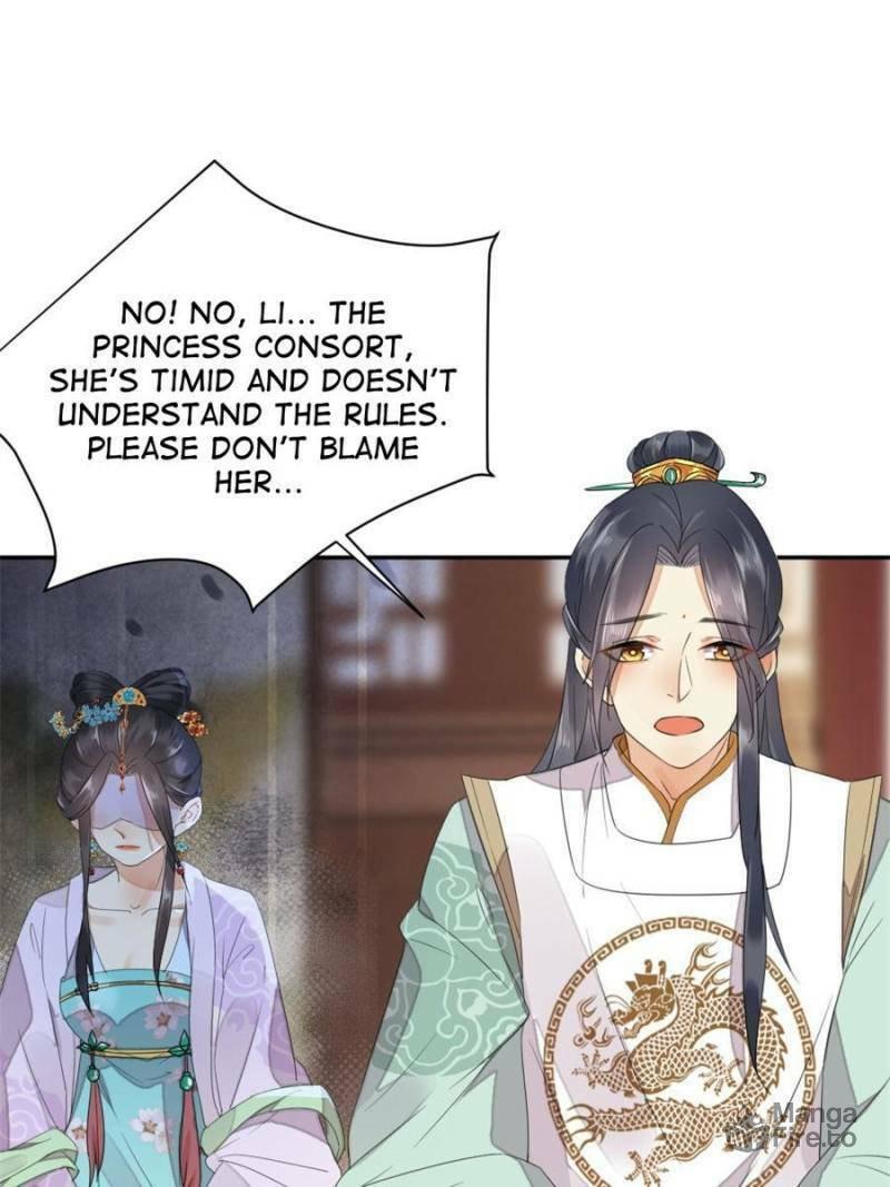 The Poisonous Lady's Fiery Return – Chapter 5 page 17