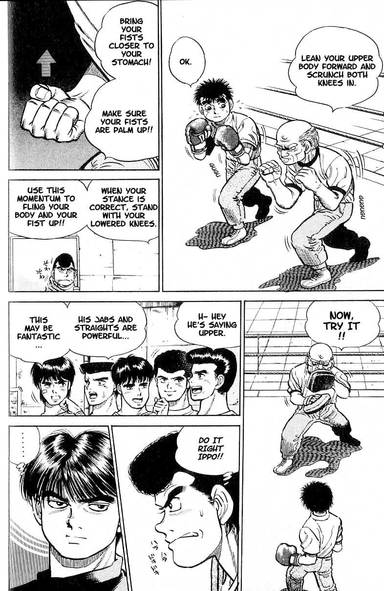 1965 Uppercut page 13