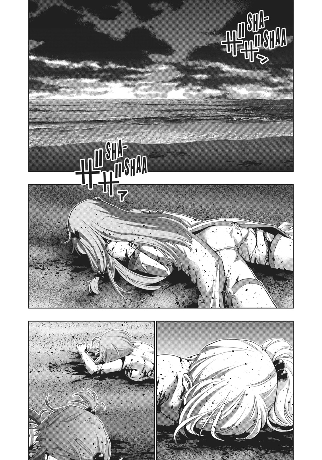 Before the Sun Rises… page 27