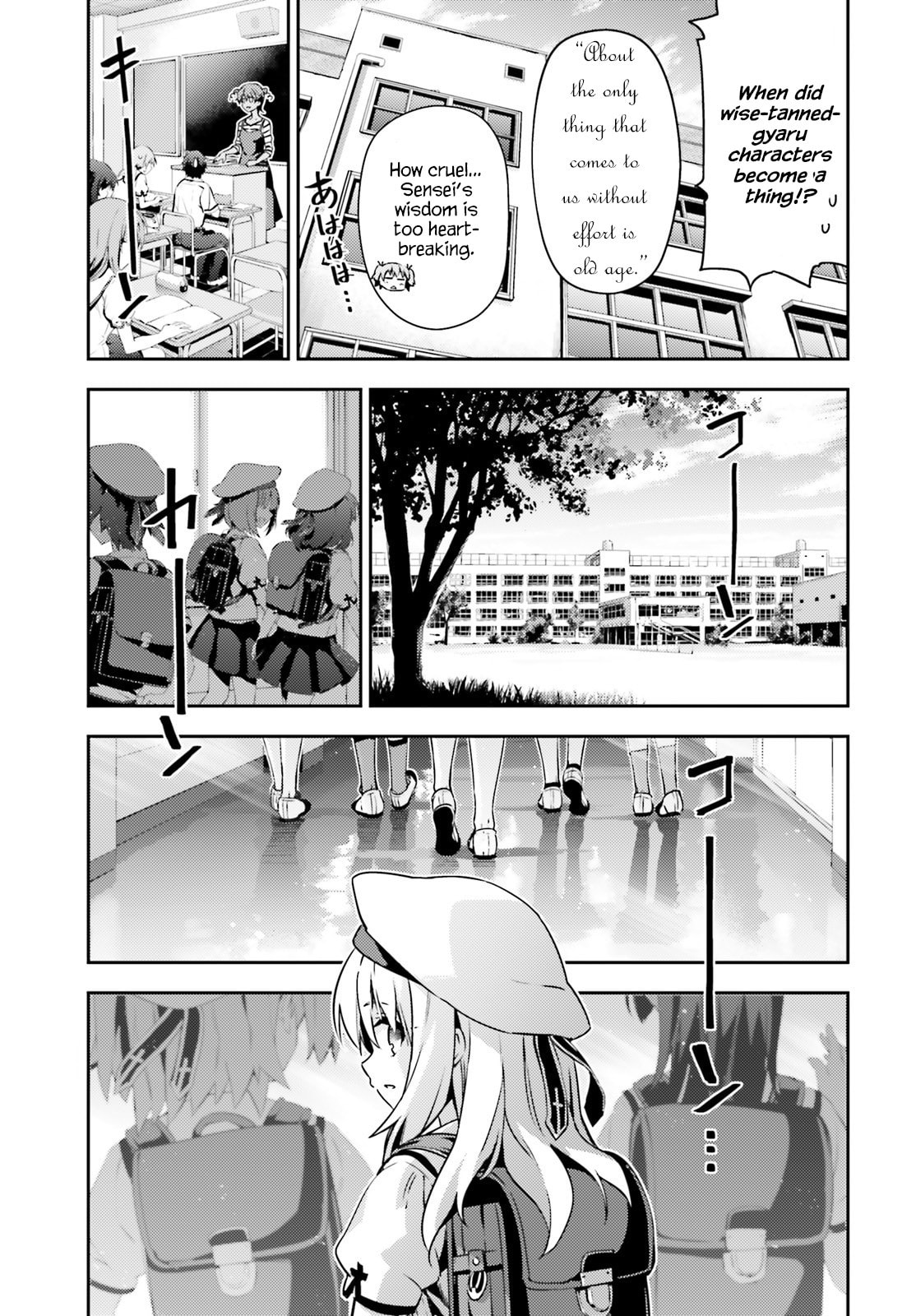 A place to come back someday page 10