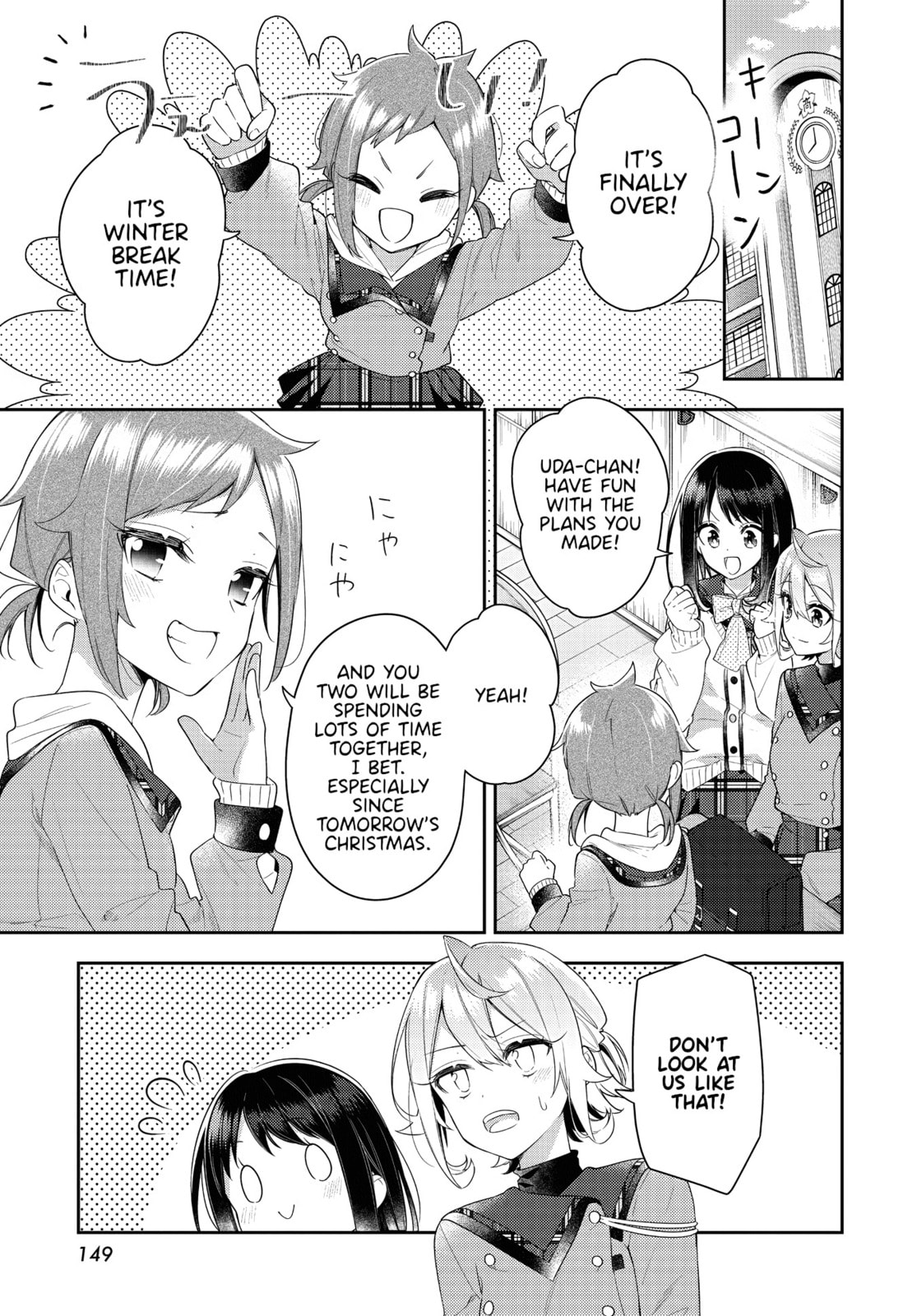 Christmas (1) page 0
