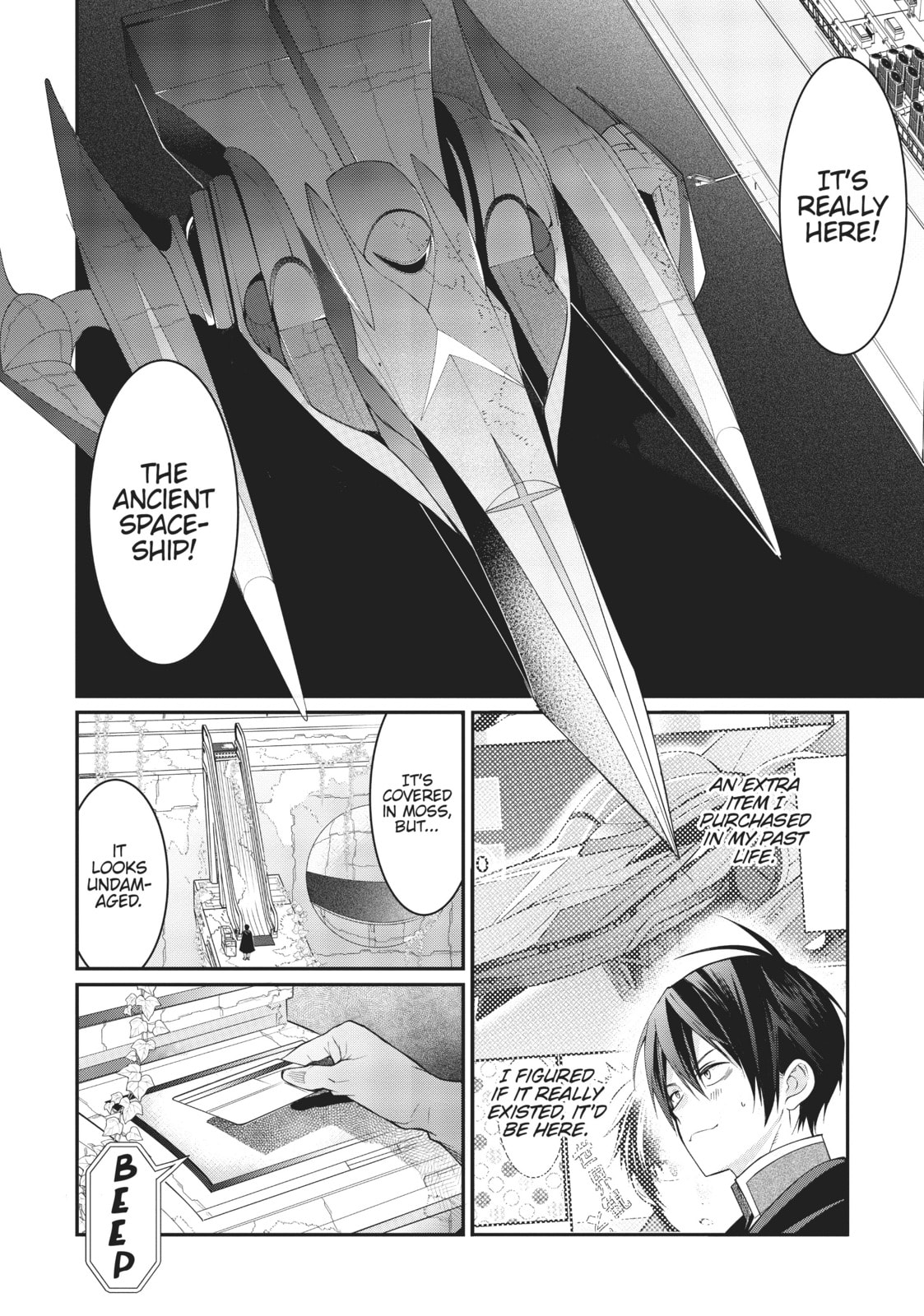 That which Sleeps Deep Underground page 7