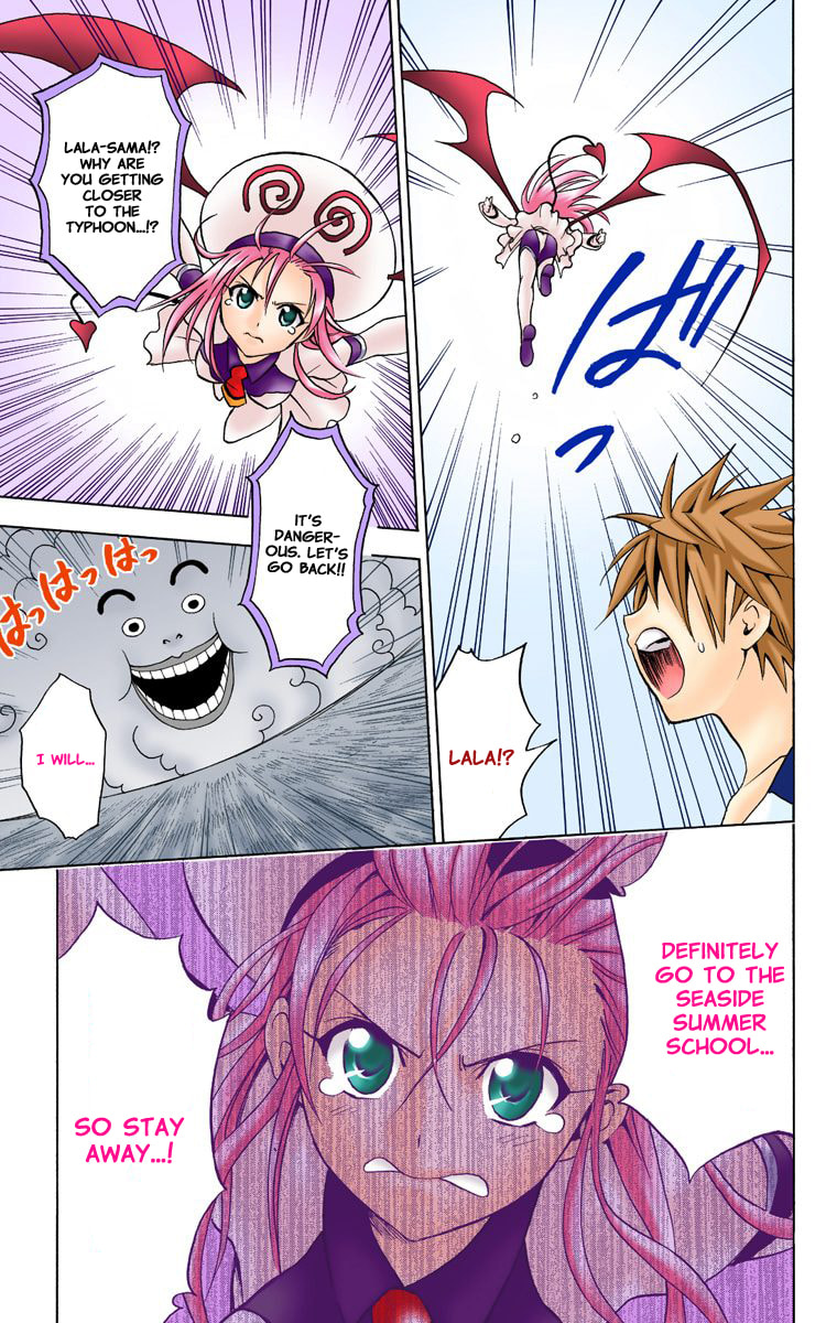 You Stupid Typhoon page 12