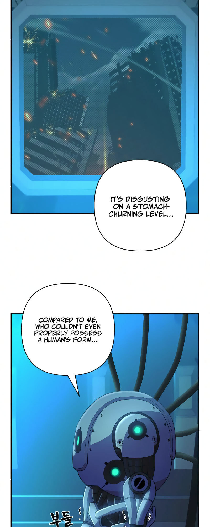 The Warrior Returns – Chapter 35 page 57