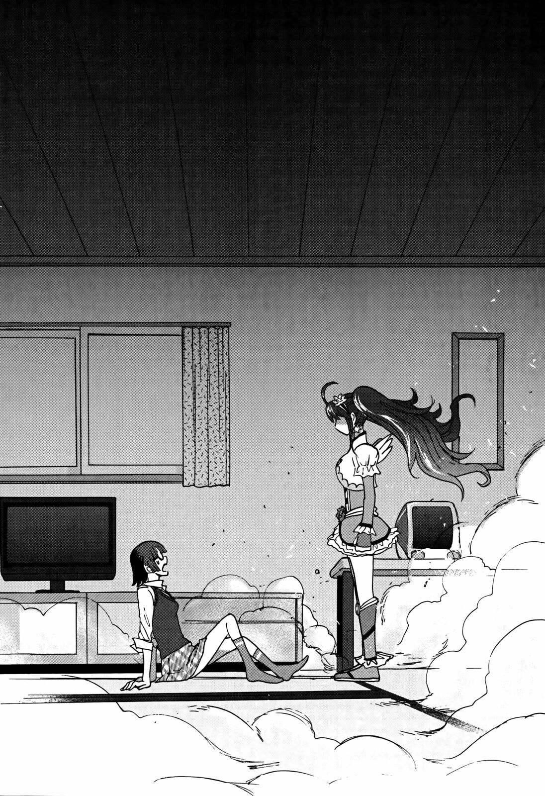 Unmagical Girl – Chapter 1 page 3
