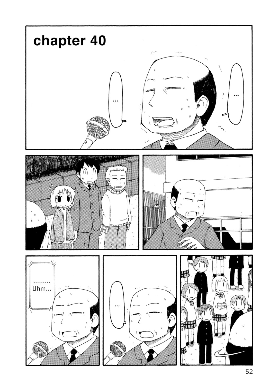 Nichijou – Chapter 40 page 1