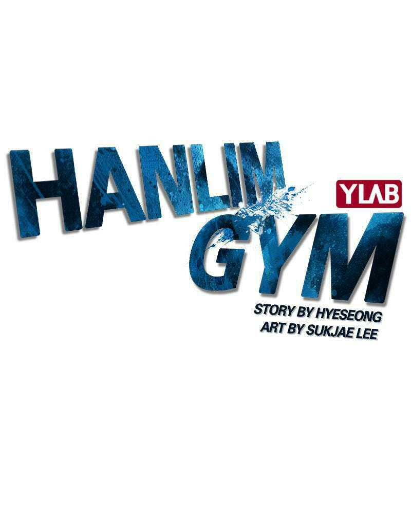 Hanlim Gym – Chapter 40 page 16