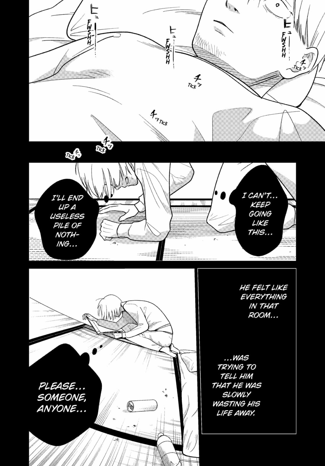 I See You page 13