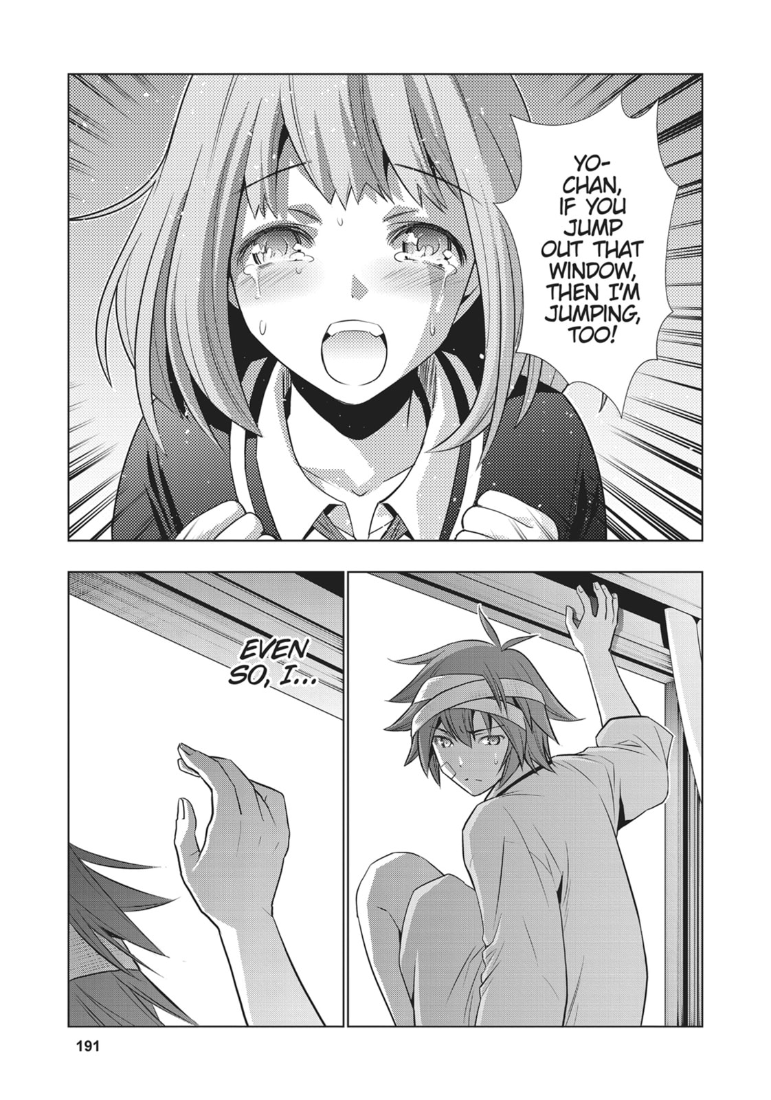 Before the Sun Rises… page 22