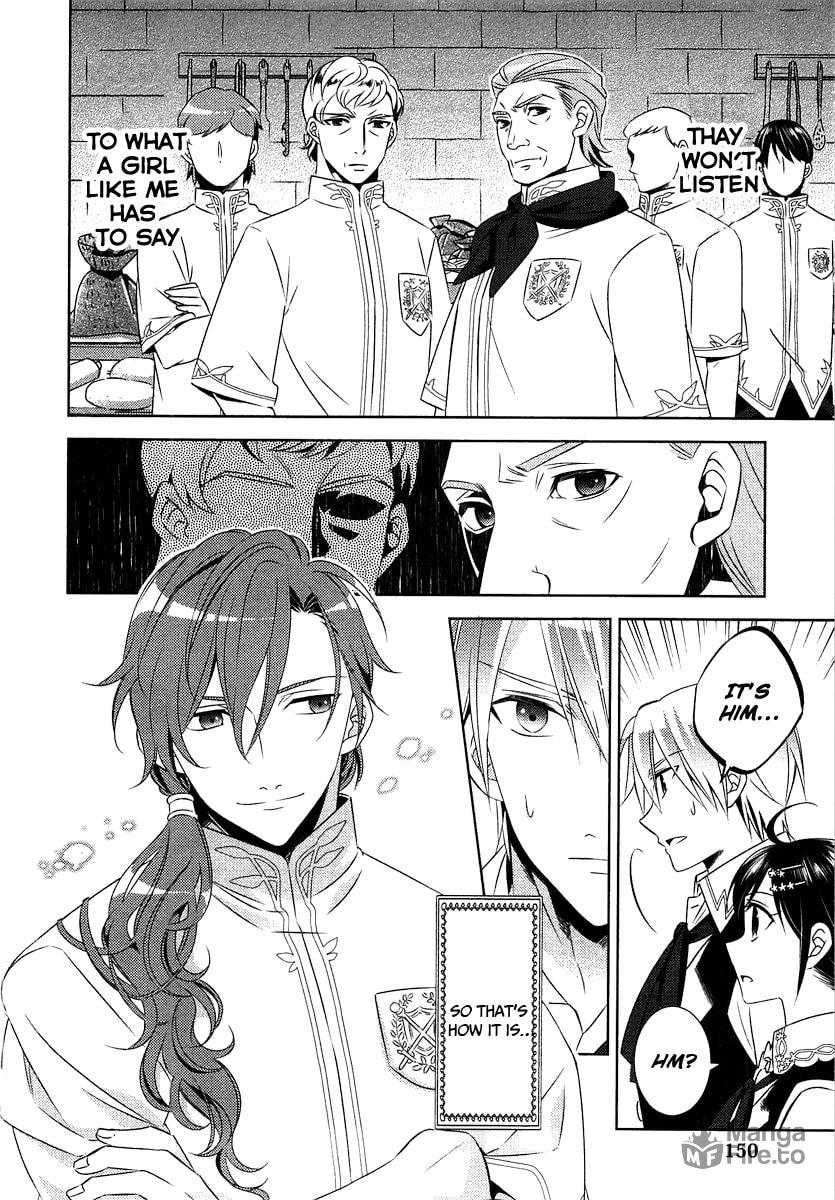 Opening a Café in Another World – Chapter 13 page 24