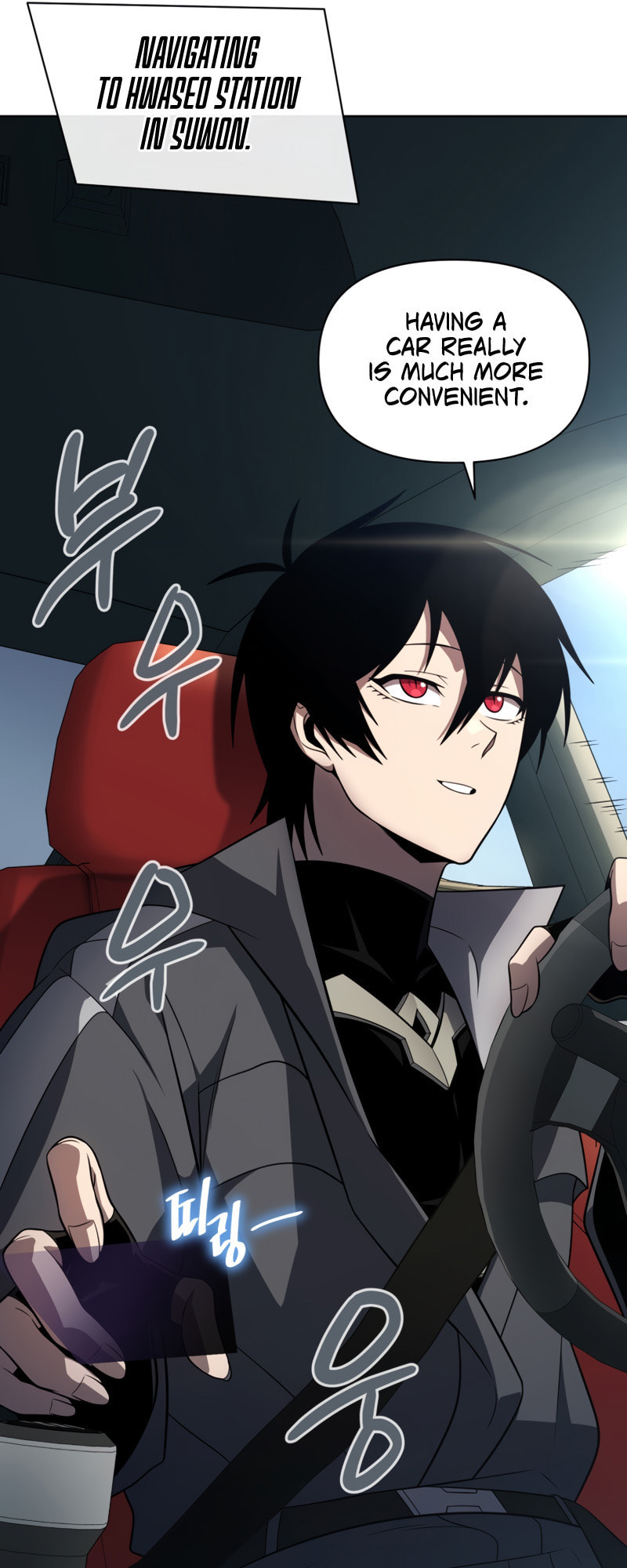 Player Who Returned 10,000 Years Later – Chapter 40 page 45