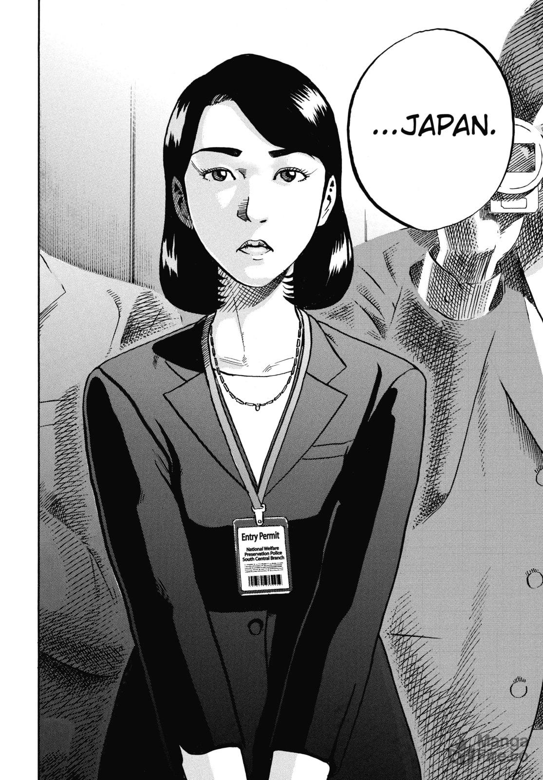 Ikigami: The Ultimate Limit – Chapter 55 page 14