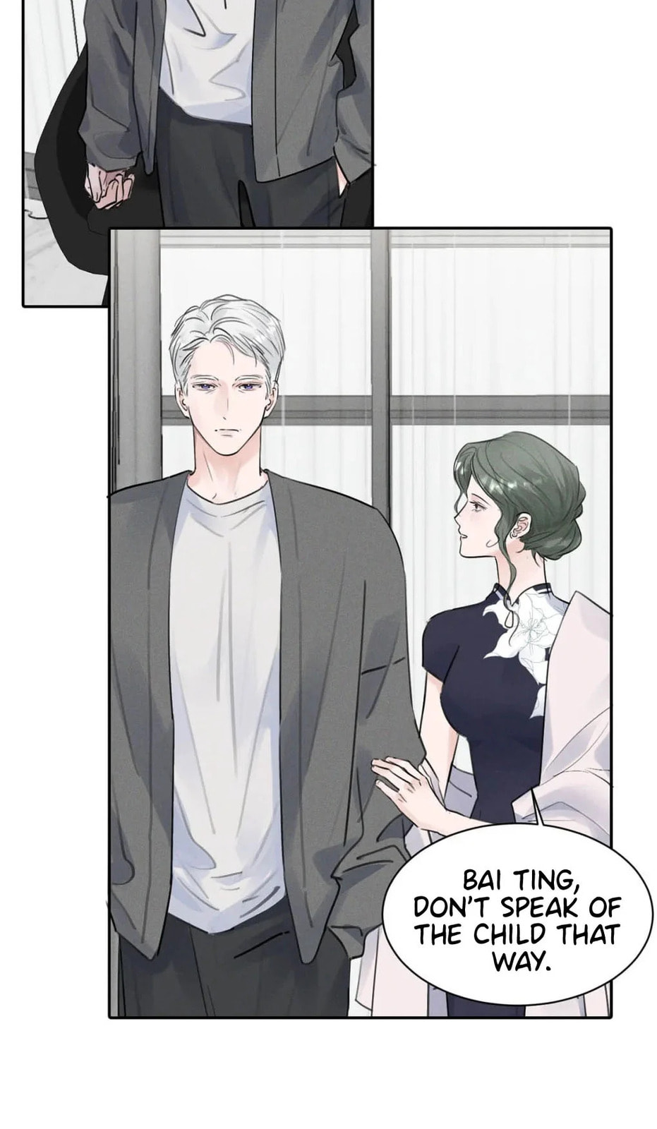 Xiao Yang-gege, I missed you a lot. page 27