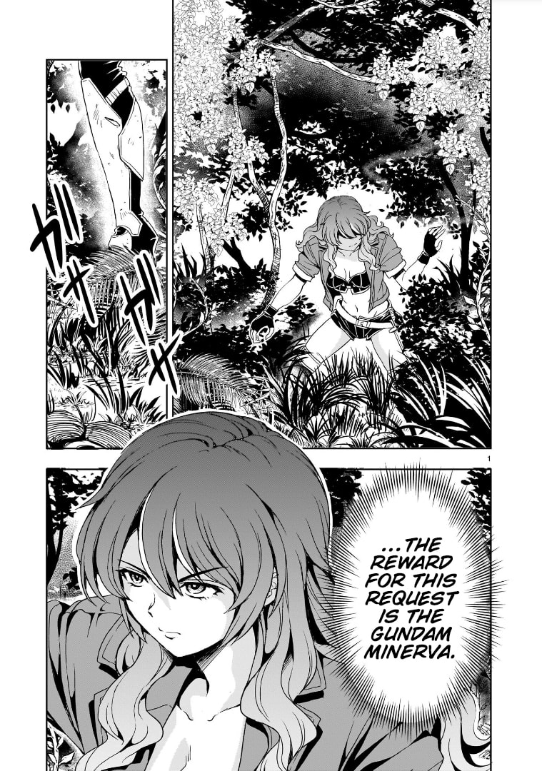 Repeat page 0