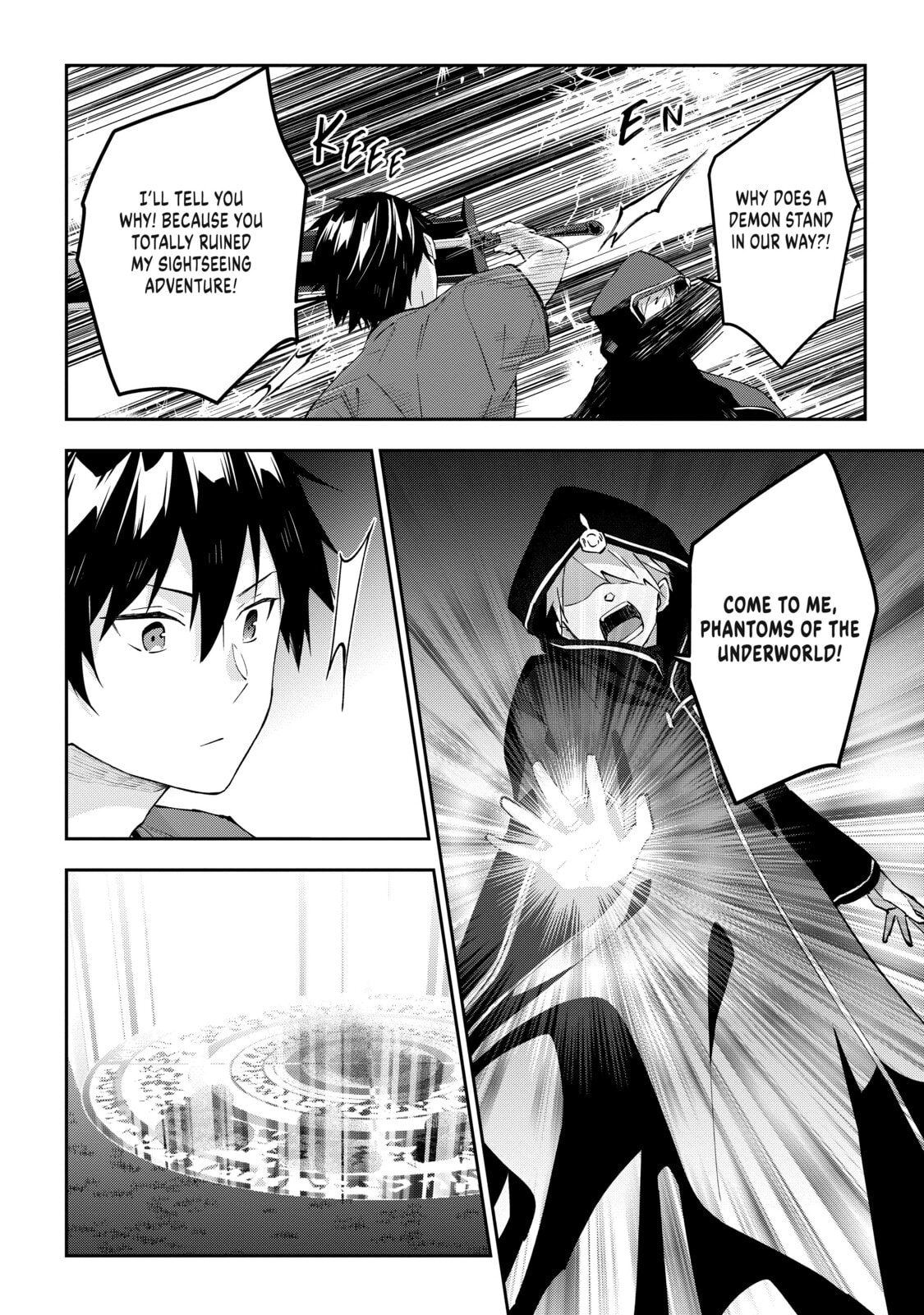 Now I'm a Demon Lord! Happily Ever After with Monster Girls in My Dungeon – Chapter 25 page 13