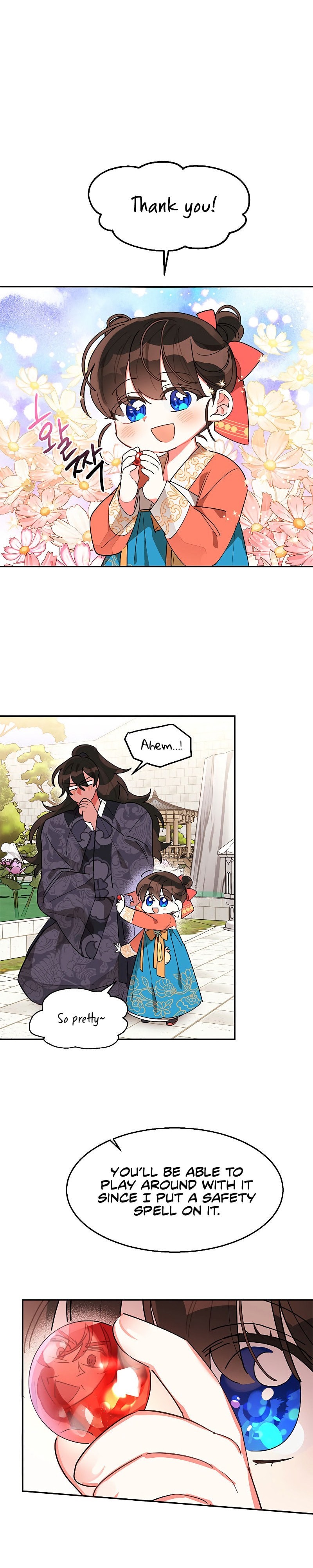 Precious Daughter of the Greatest Martial Arts Villain – Chapter 8 page 9