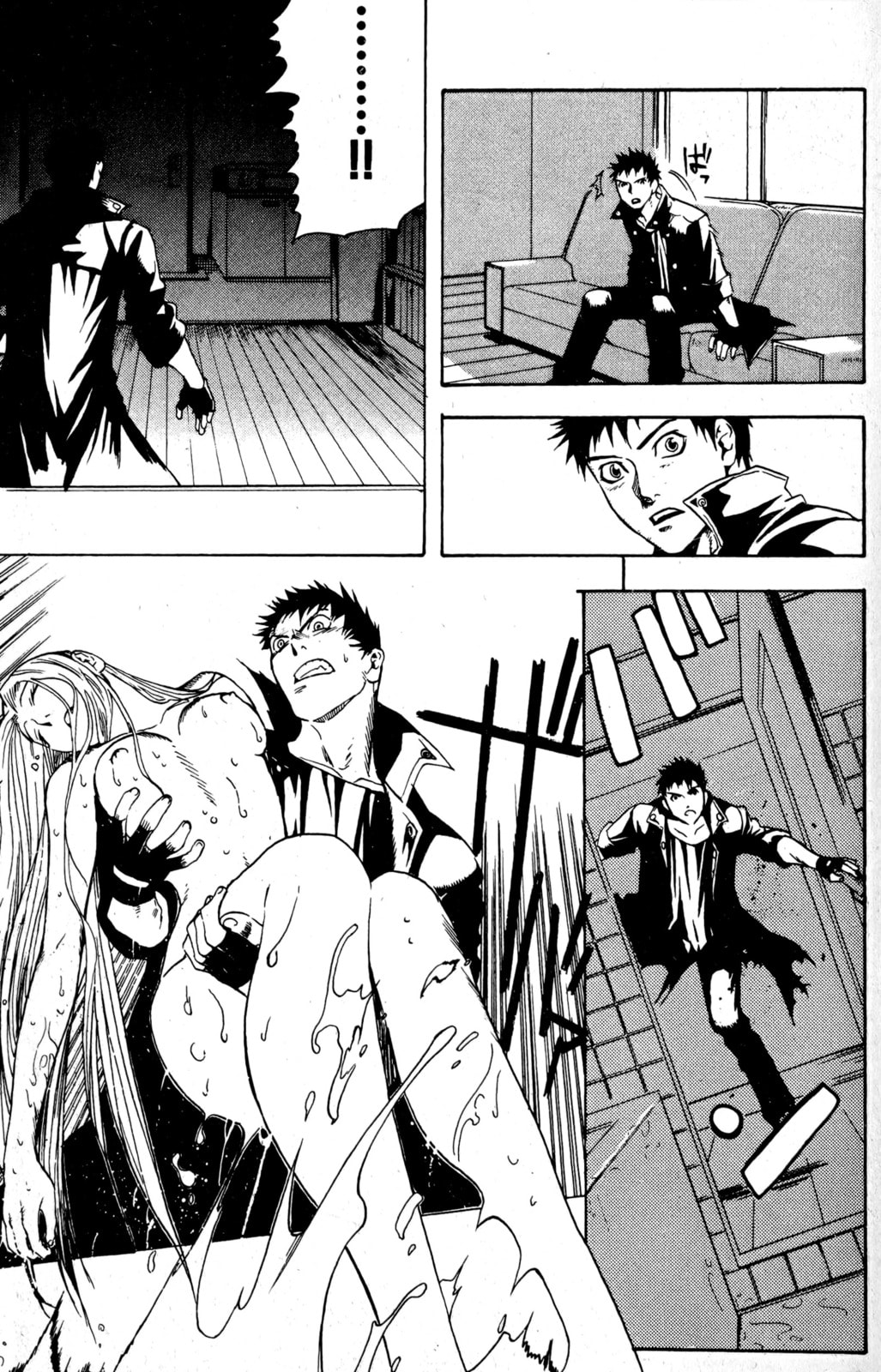 The Age of Hikage 8 page 22
