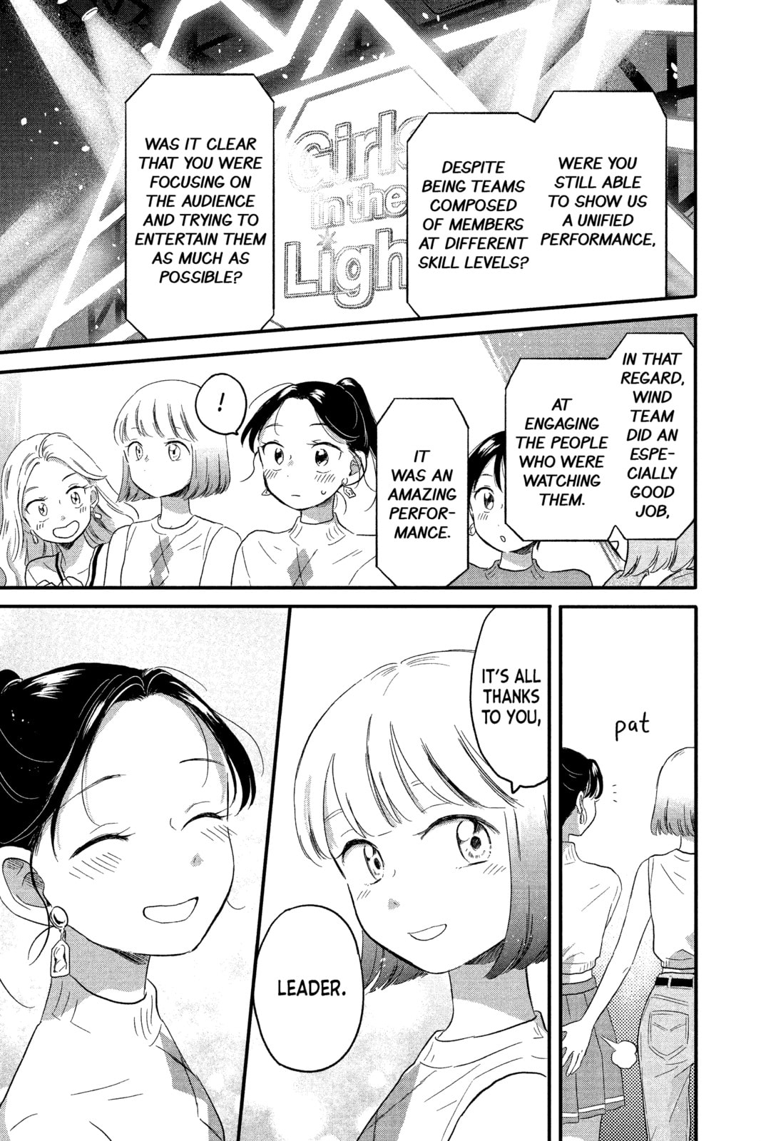 Earnest page 12