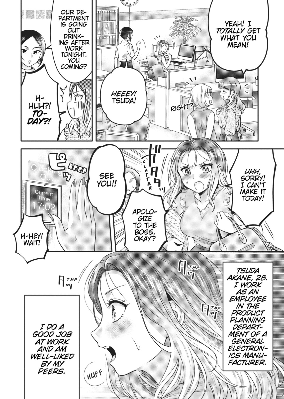 Does it Count if You Lose Your Virginity to an Android? – Chapter 2 page 1