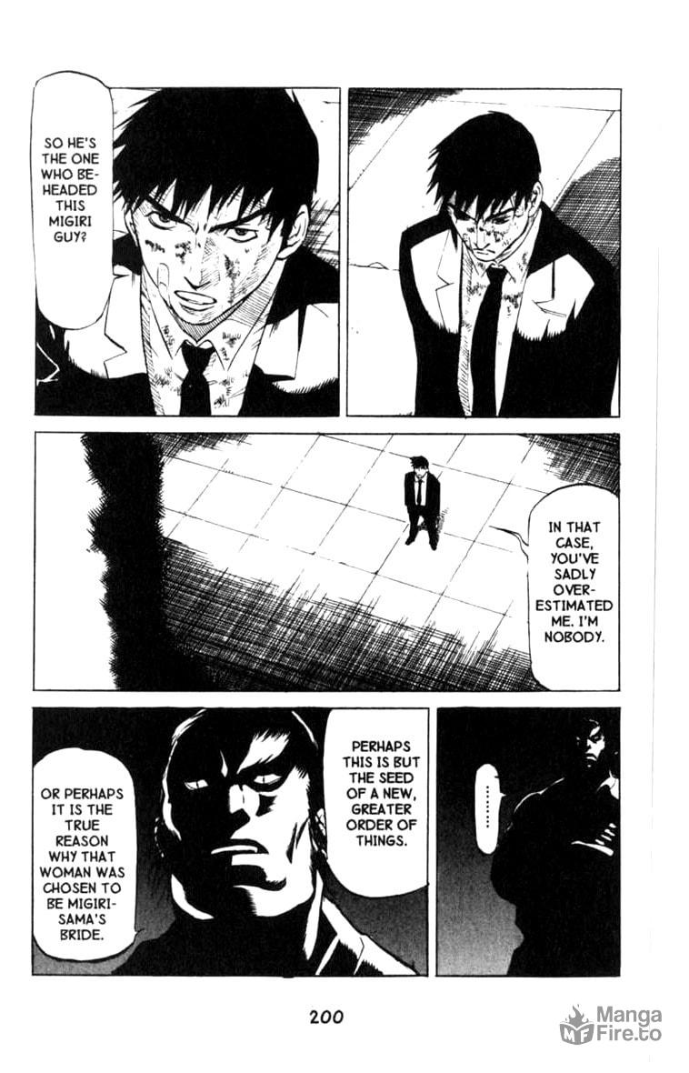 Blood Sucker – Chapter 5 page 23